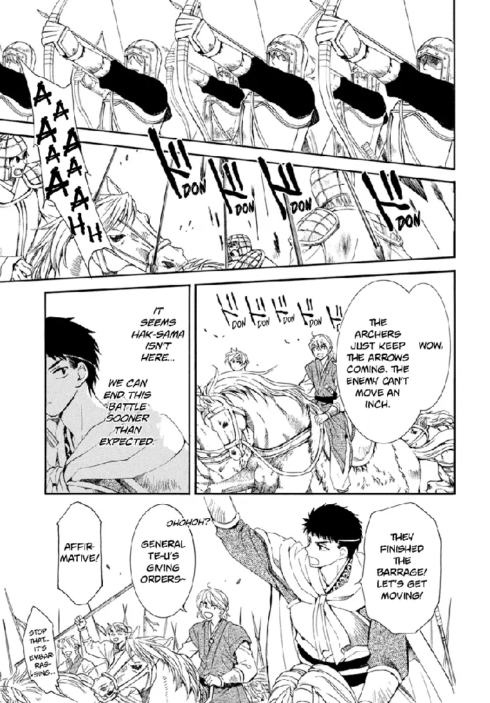 Yona of the Dawn Chapter 221 image 24_optimized